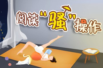 亚愽全站官方网站